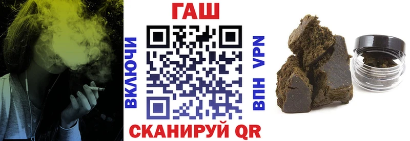 купить   Починок  ГАШ Изолятор 