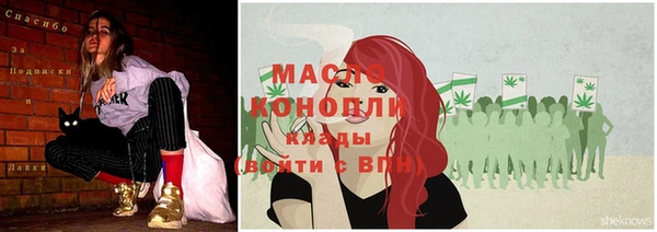 хмурый Абдулино