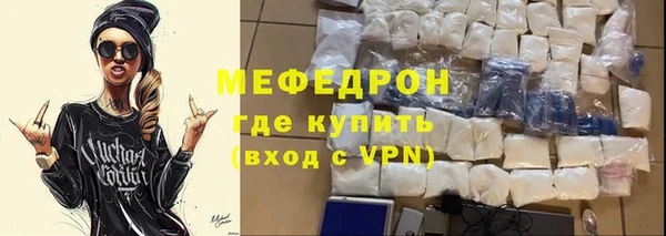 хмурый Абдулино