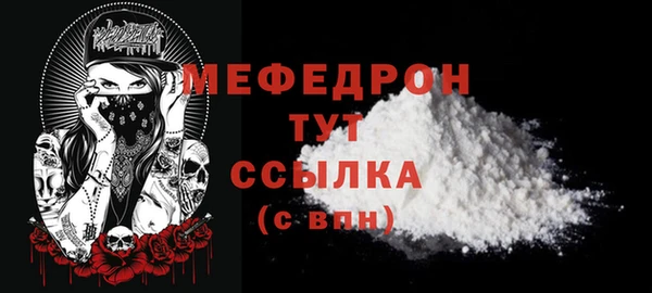кокс Абинск