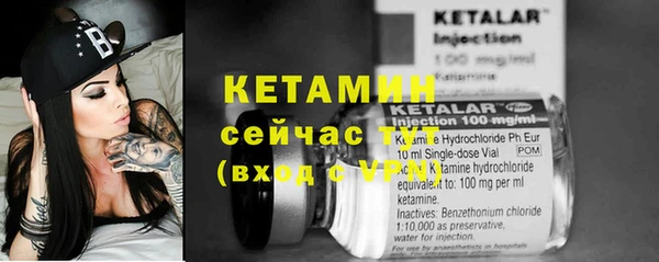 Альфа ПВП Переславль-Залесский