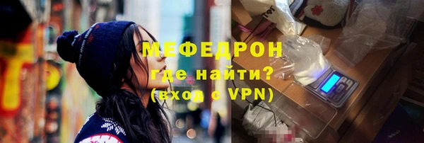 МДМА Остров