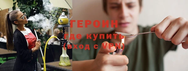 трава Пестово