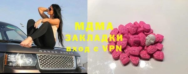мдпв Алзамай