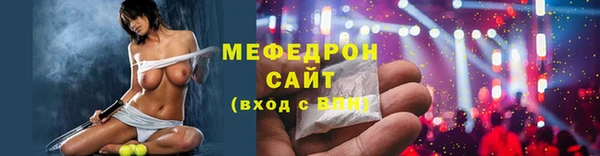 хмурый Абдулино
