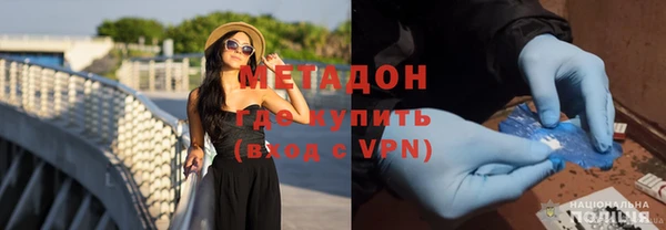герыч Абаза