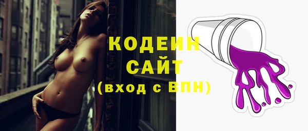 хмурый Абдулино