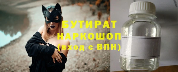 хмурый Абдулино