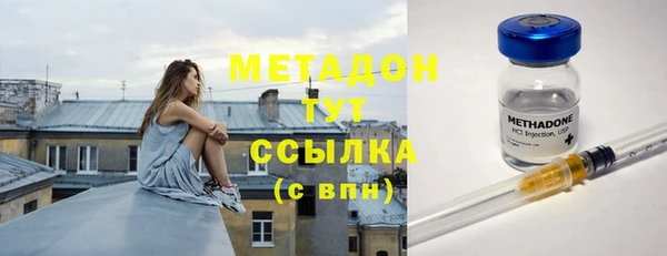 спиды Алексин