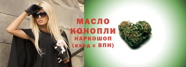 спиды Алексин