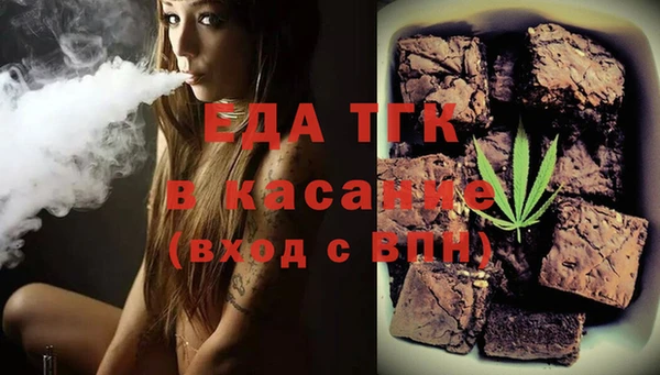 хмурый Абдулино