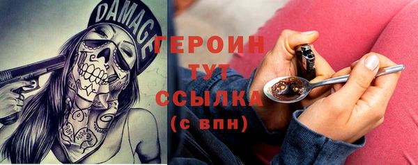 хмурый Абдулино