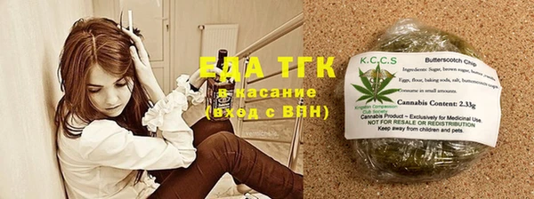 спиды Алексин