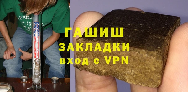 хмурый Абдулино