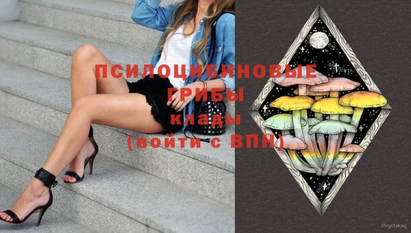 кокс Абинск