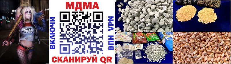 MDMA crystal  Починок 